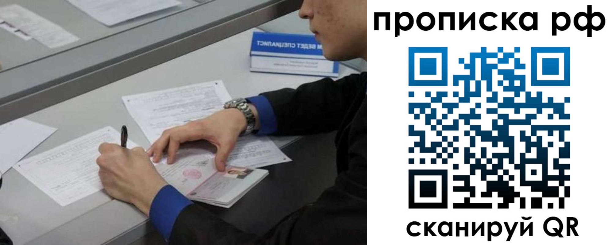 форма 3 в Нововоронеже